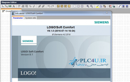 نرم افزار لوگو LOGO! SOFT COMFORT V8.1
